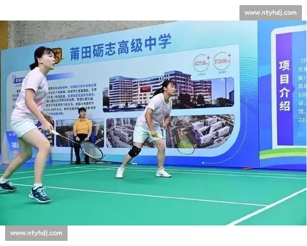 福州羽林军五盘鏖战夺冠!福建省第二届 “王文教杯” 羽球赛圆满落幕 福州羽林军五盘鏖战夺冠!福建省第二届 “王文教杯” 羽球赛圆满落幕